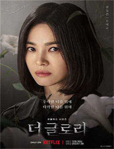 《白银时代》第1集