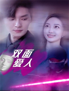 第58届格莱美奖颁奖典礼